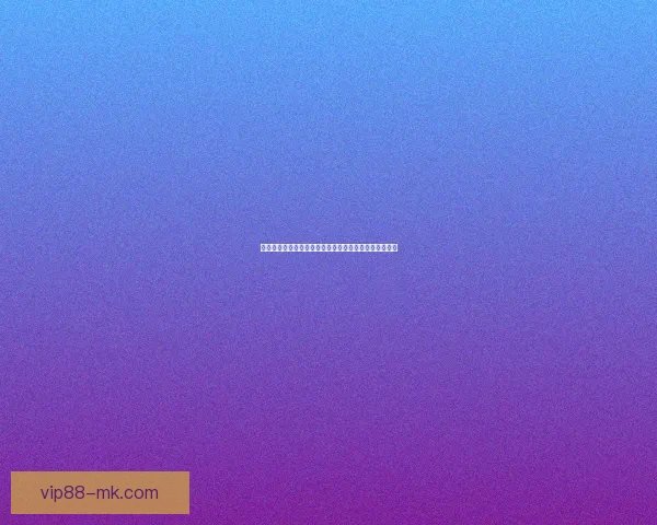 世界杯足球竞猜官网全新攻略解析助力精准预测投注技巧